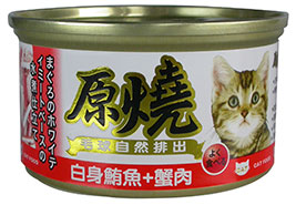 原燒貓罐80g-白身鮪魚+蟹肉
CANNED SKIPJACK TUNA WHITEMEAT IN JELLY WITH KANIKAMA 24x80G