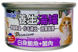 養生湯罐80g(白身鮪魚+蟹肉)
CANNED SKIPJACK TUNA WHITEMEAT IN JELLY WITH KANIKAMA 24x80G