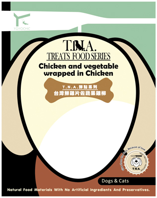 TNA悠遊鮮點-台灣鮮雞片佐雞肉蔬果雞柳
Chicken And Vegetable Wrapped in Chicken