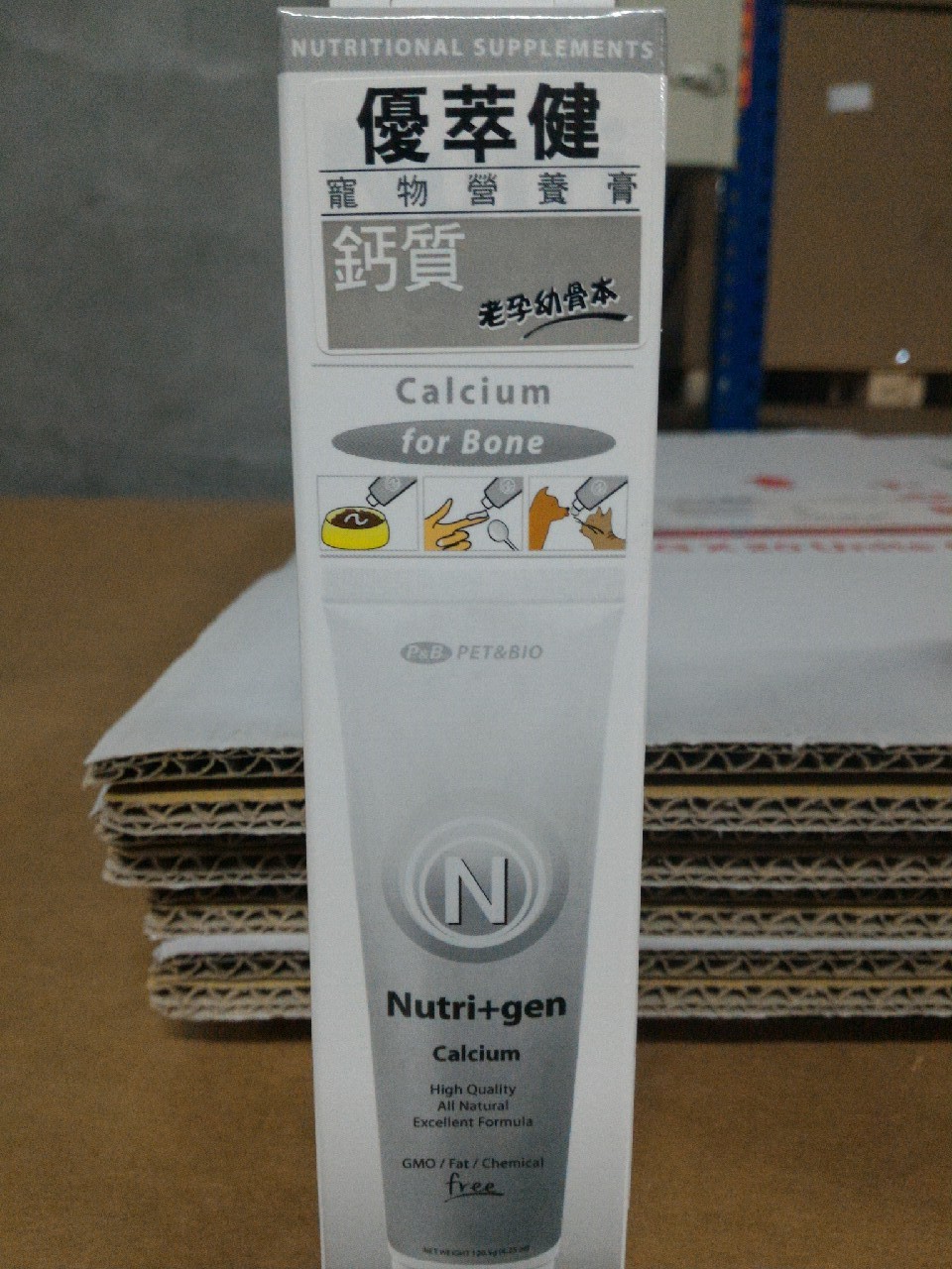 優萃健寵物營養膏-鈣質
Nutri+gen Calcium