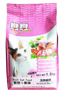 戀戀乾貓糧1.5kg-海鮮總匯(成貓)