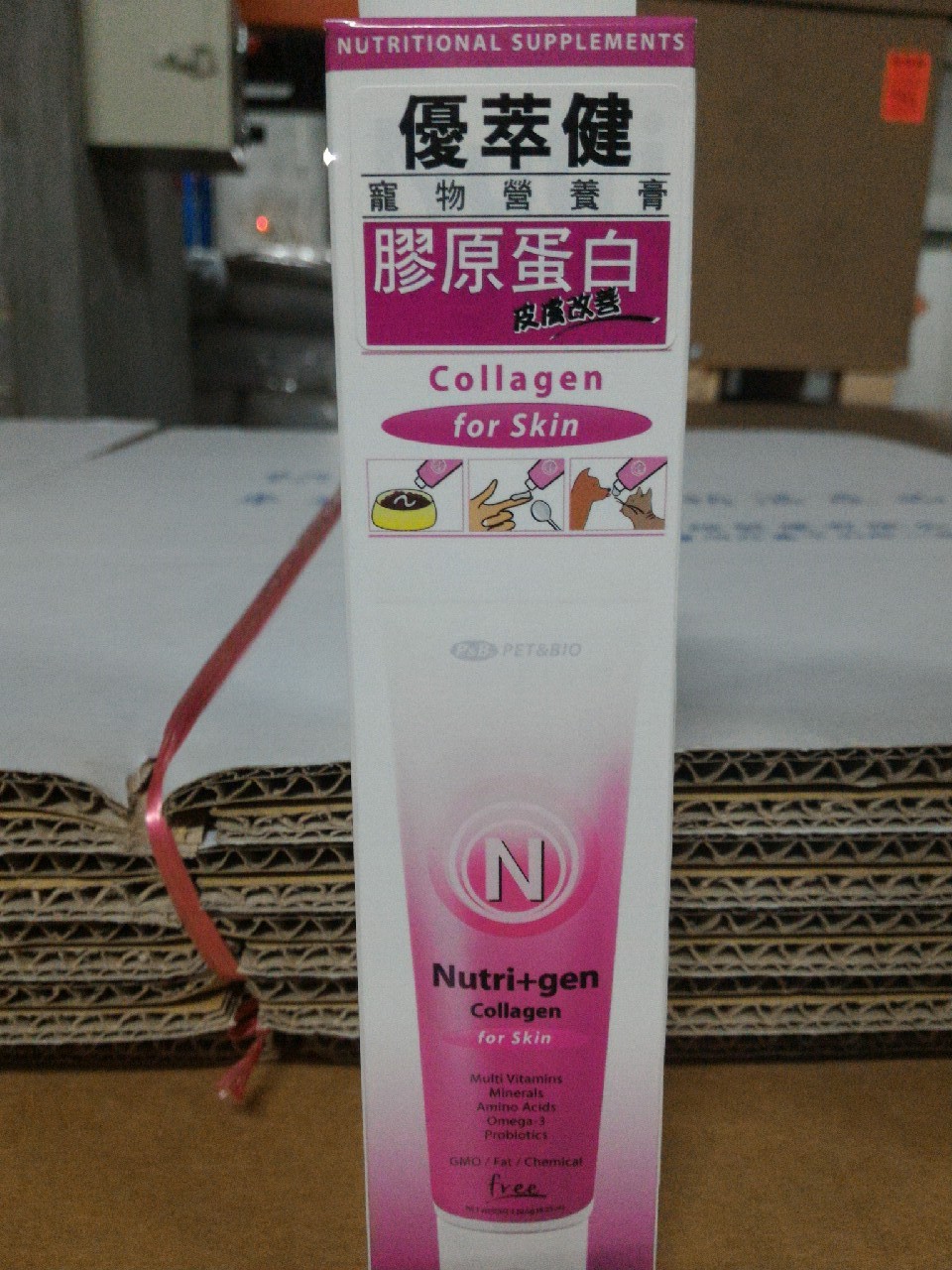 優萃健寵物營養膏-膠原蛋白
Nutri+gen Collagen