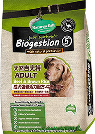 天然吉夫特-成犬強健活力配方(牛肉+糙米20kg)