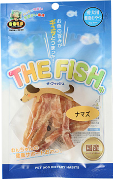 日本MU鯰魚15g