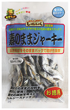 日本MU沙丁魚(大)150g