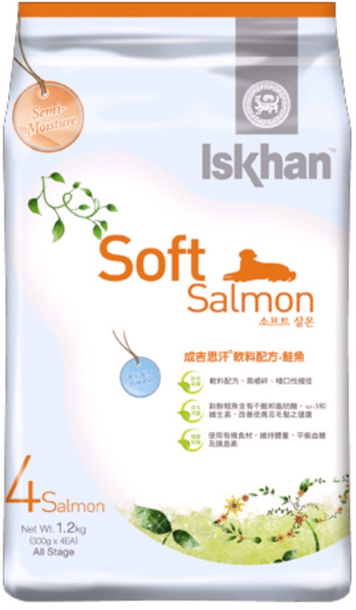 成吉思汗軟料配方-鮭魚ISKHAN Soft Salmon