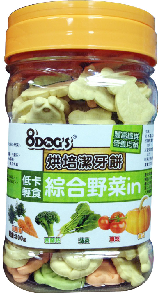 8DOGS烘焙潔牙餅-綜合野菜in