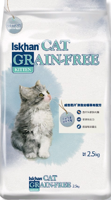 成吉思汗無穀幼貓專用配方ISKHAN Cat Grain-Free Kitten