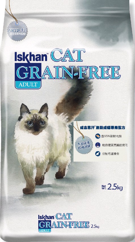 成吉思汗無穀成貓專用配方ISKHAN Cat Grain-Free Adult
