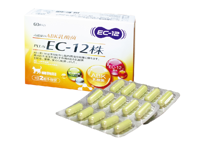 EC-12乳酸菌膠囊
EC-12