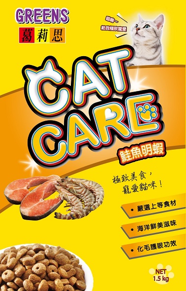 葛莉思CAT CARE貓食-鮭魚明蝦
