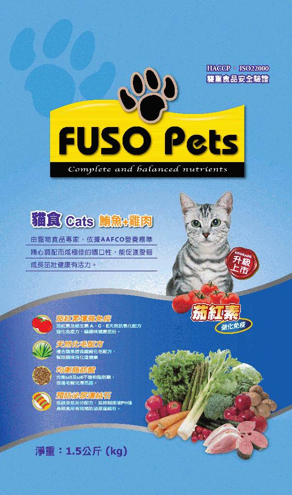 FUSO Pets貓食鮪魚+雞肉口味
