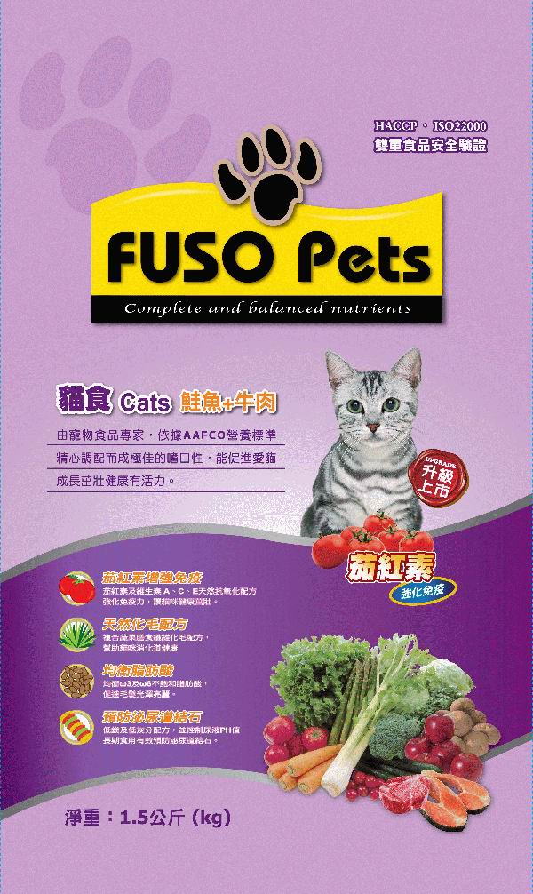 FUSO Pets貓食鮭魚+牛肉口味
