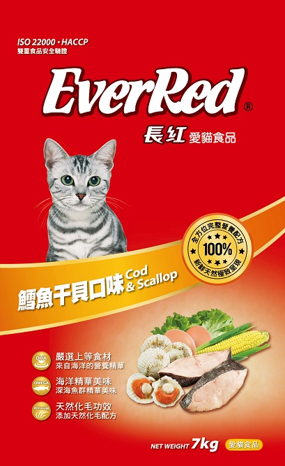 長紅貓食鱈魚干貝口味
