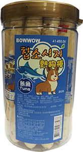 BOWWOW熱狗棒-鮪魚(38g*20入)