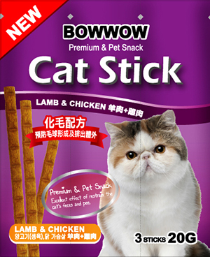 BOWWOW貓咪化毛點心-羊肉+雞肉