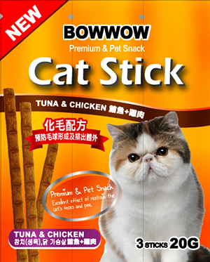 BOWWOW貓咪化毛點心-鮪魚+雞肉