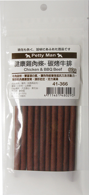 PETTY MAN健康雞肉條-碳烤牛排