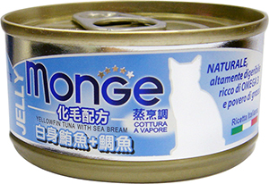 MONGE化毛配方-白身鮪魚+鯛魚