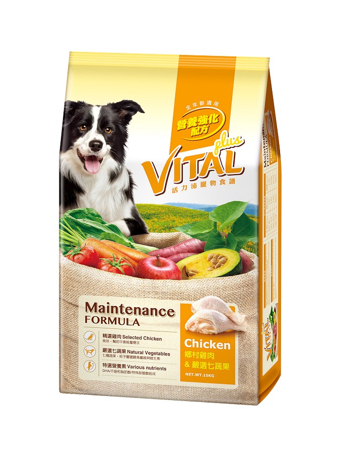 活力沛寵物食譜-雞肉
VITAL Chicken (Maintenance Formula)