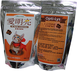 愛明亮貓離胺酸咀嚼塊
Opti-Lys L-LYSINE CHEWS