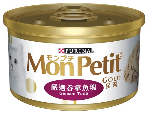 貓倍麗金罐懷石鮪魚料理(嚴選吞拿魚塊)
MON PETIT GOLD Gensen Tuna