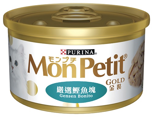 貓倍麗金罐鮮燴鰹魚大餐(嚴選鰹魚塊)
MON PETIT GOLD Gensen Bonito