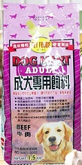 佳寶成型特級成犬營養飼料1.5kg (牛肉)
Dog Mart adult dog 1.5kg(beef)
