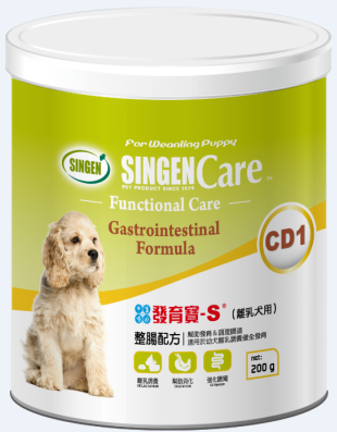 CD1整腸配方(離乳犬用)
Gastrointestinal Formula (For Weanling Puppy)