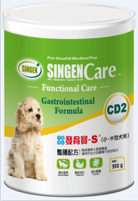 CD2整腸配方(小.中型犬用)
Gastrointestinal Formula (For Small & Medium Dog)