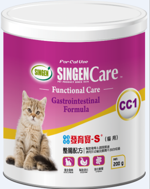CC1整腸配方(貓用)
Gastrointestinal Formula (For Cat)