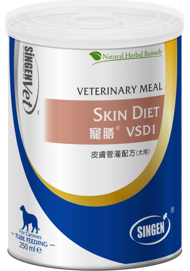 寵膳皮膚管灌配方(犬用)
PRESCRIPTION MEALSKIN DIET(For Canines)
