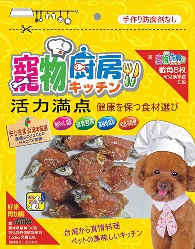 寵物廚房-高鈣雞肉小魚乾
