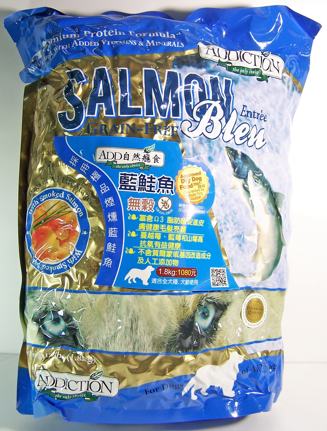 ADD自然癮食無穀藍鮭魚寵食1.81kg
Salmon Bleu Dog
