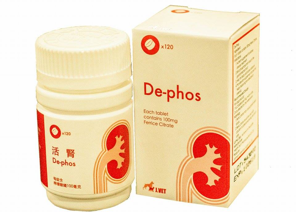 活腎
De-Phos