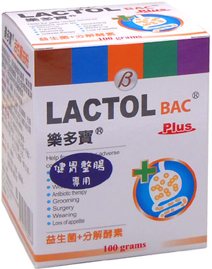 樂多寶活菌腸益粉
LACTOL BAC
