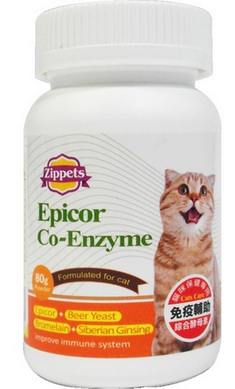 吉沛思貓咪免疫輔助酵體素
Zippets Epicor Co-Enzyme