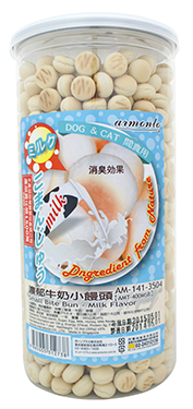 濃郁牛奶小饅頭
Small Bite Bun - Milk Flavor
