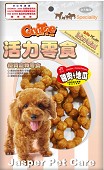 R187-雞肉地瓜波堤
Chicken & Sweet Potato Pon De