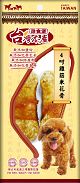 TC171-4吋雞筋米花骨
Tendon Wrapped Rice Bone_4"