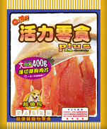 PL12-薄切雞胸肉片
Sliced Chicken Breast Jerky
