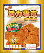 PL15-雞肉圓片
Chicken Chip