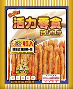 PL161-雞筋潔牙嚼棒(細)
Tendon Wrapped Chicken Stick