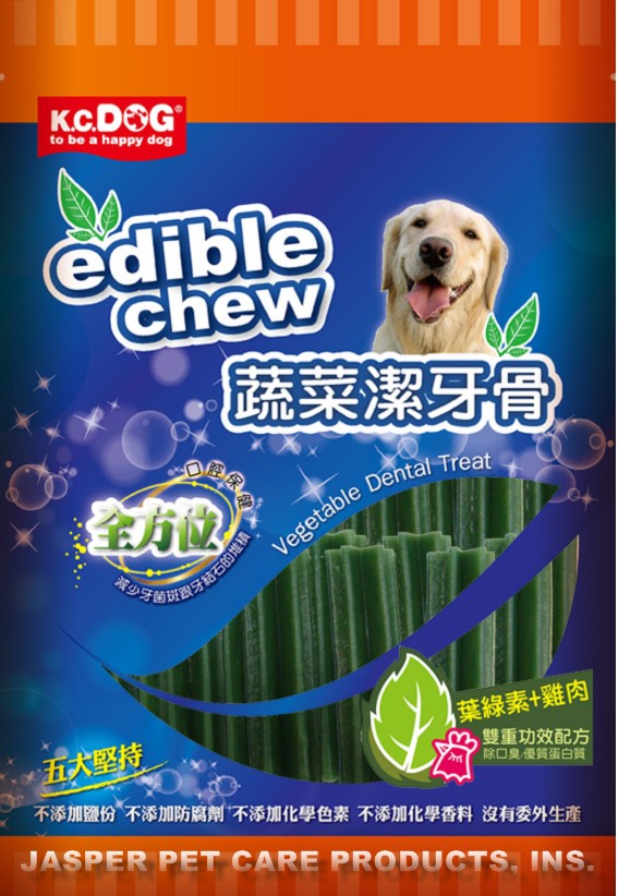 G32-3蔬菜六角潔牙骨_葉綠素+雞肉(短)
Vegetable Dental Treat_Chicken+Chlorophyll_S