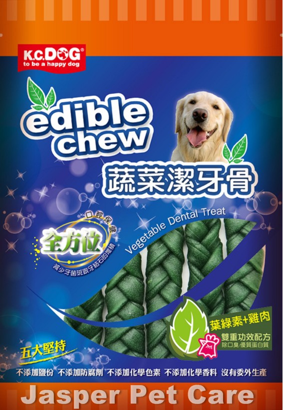 G71-9互動潔牙麻花辮_雞肉+葉綠素
Dental Braided Stick_Chicken & Chlorophyll