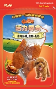 RCL190-雞肉餡餅雞肝+高鈣
Chicken Patty_Chicken Liver & Calcium Stuffed