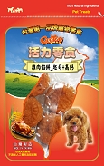 RCL191-雞肉餡餅起司+高鈣
Chicken Patty_Cheese & Calcium Stuffed