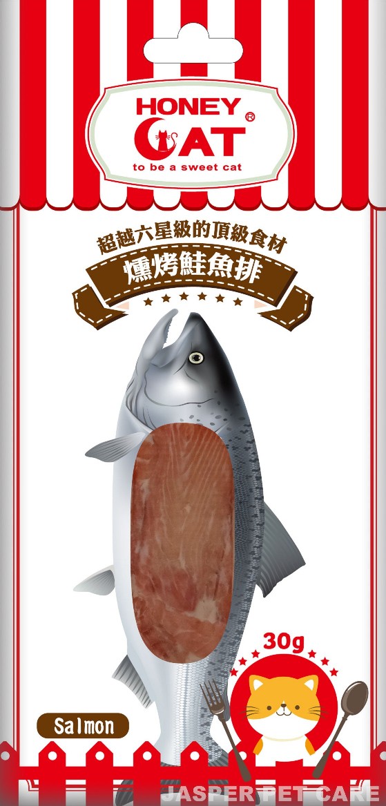 HC10-燻烤鮭魚排
Roasted Salmon For Cat