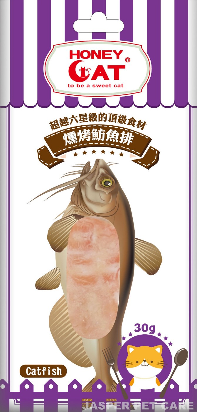 HC11-燻烤魴魚排
Roasted Catfish For Cat