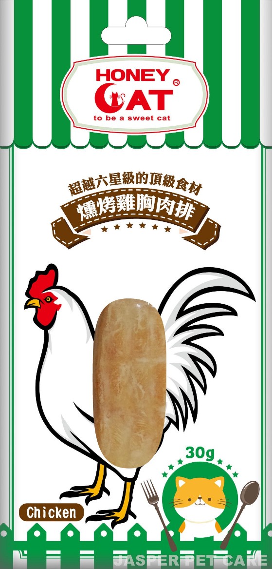 HC13-燻烤雞胸肉排
Roasted Chicken Breast For Cat